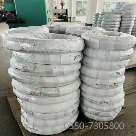 海博论坛·hibet(中国)官方网站